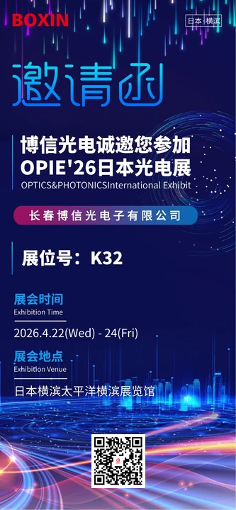 微信图片_20260420092422_230_12.png