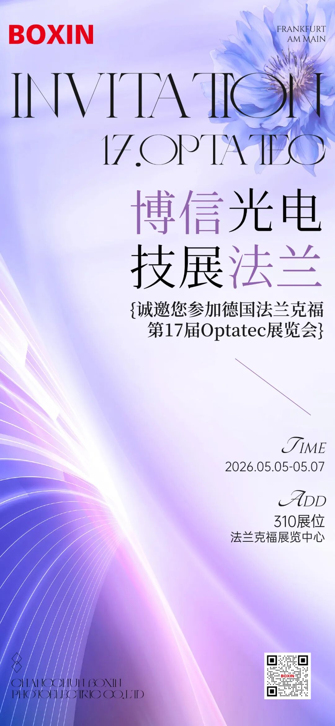 2da89dc7-e71e-411e-b655-d3cb211108ed.jpg